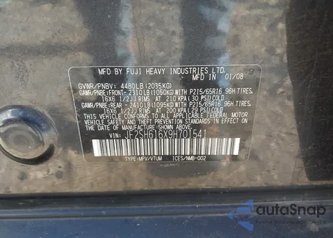 2009 Subaru Forester 2.5X из США, поврежденный, VIN JF2SH616X9H701541